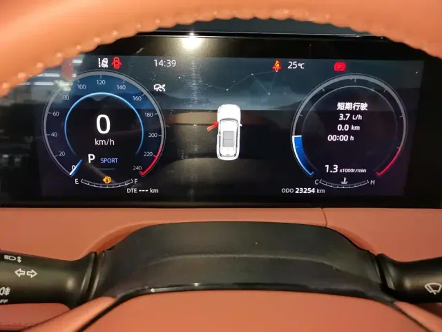 Changan CS75 Plus — Фото автомобиля 14