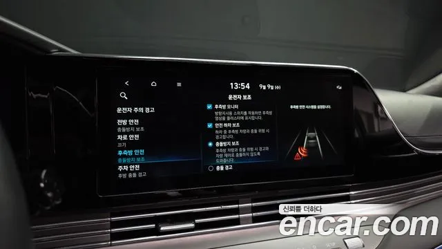 Hyundai Grandeur Grandeur (New) Hybrid — Фото автомобиля 16