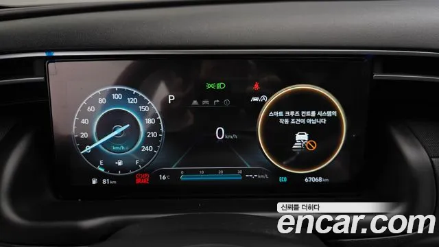 Hyundai Tucson NX4 — Фото автомобиля 11
