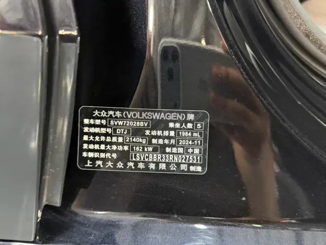 Volkswagen Passat — Фото автомобиля 9