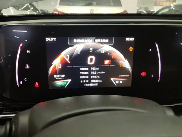 GAC Trumpchi Emkoo — Фото автомобиля 11