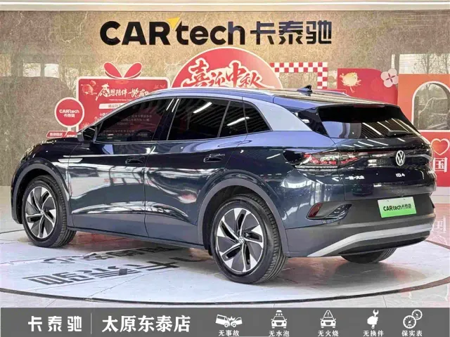 Volkswagen ID.4 Crozz — Фото автомобиля 6