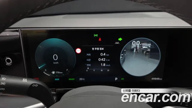 Hyundai Grandeur GN7 — Фото автомобиля 11