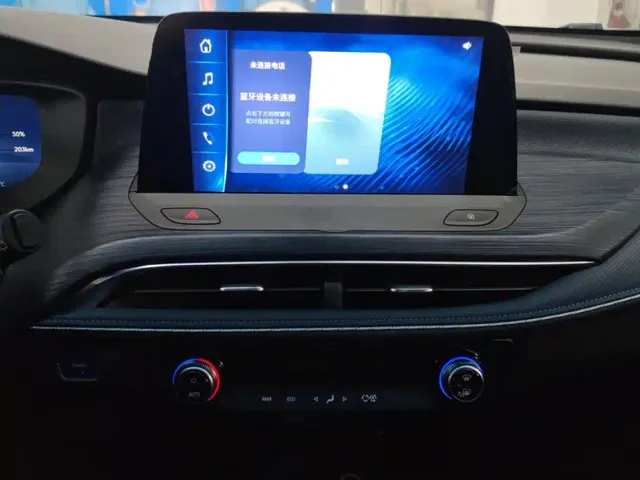 Buick Velite 6 — Фото автомобиля 13