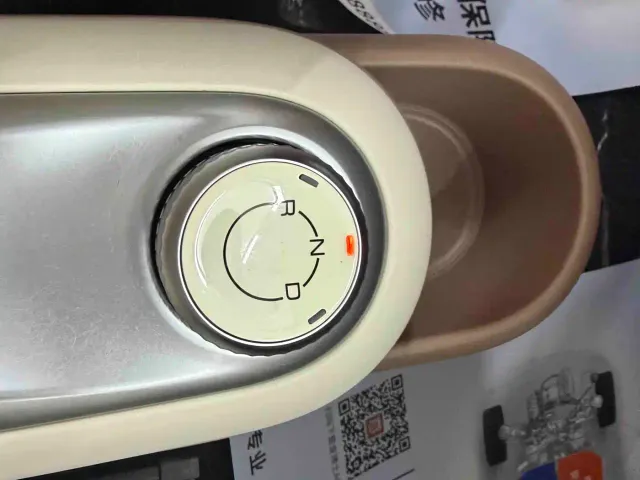 Wuling Hongguang Mini EV — Фото автомобиля 14