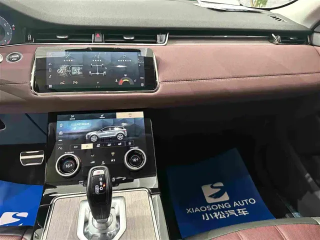 Land Rover Range Rover Evoque — Фото автомобиля 10