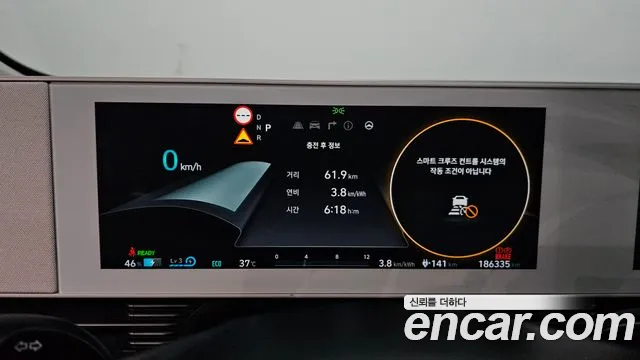 Hyundai Ioniq5 Ioniq5 — Фото автомобиля 8