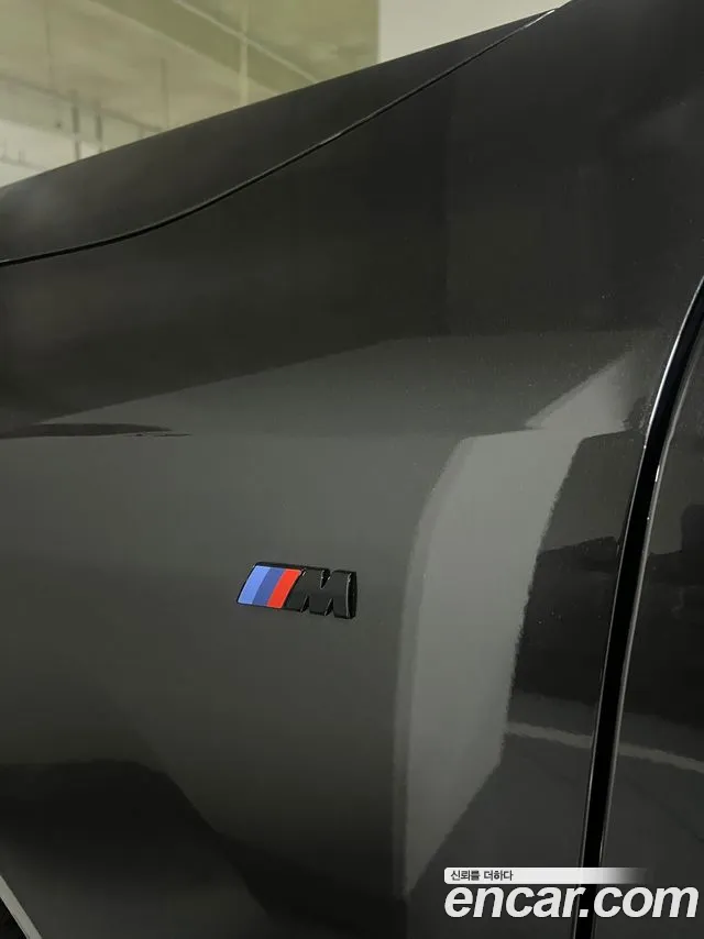 BMW X3 G45 — Фото автомобиля 12