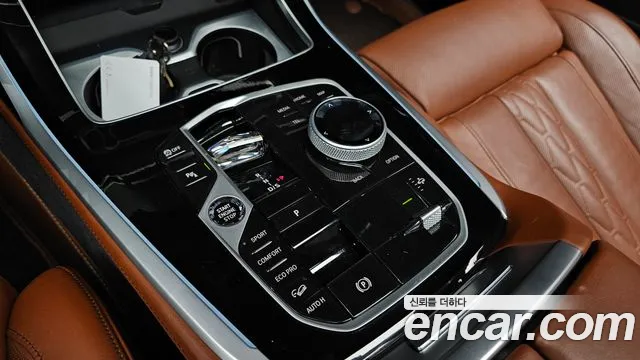BMW X7 G07 — Фото автомобиля 9