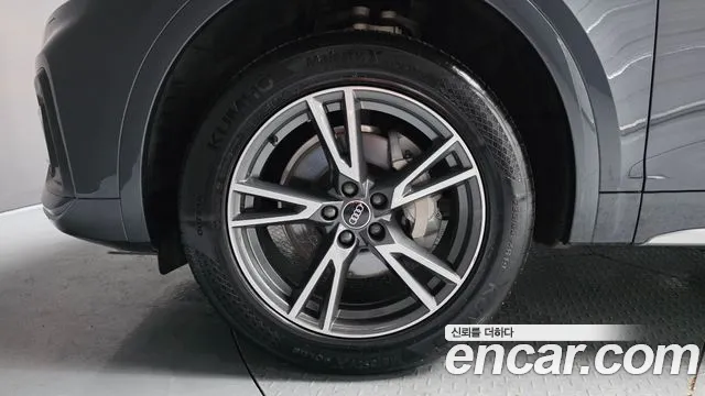 Audi Q5 45 TFSI quattro — Фото автомобиля 5