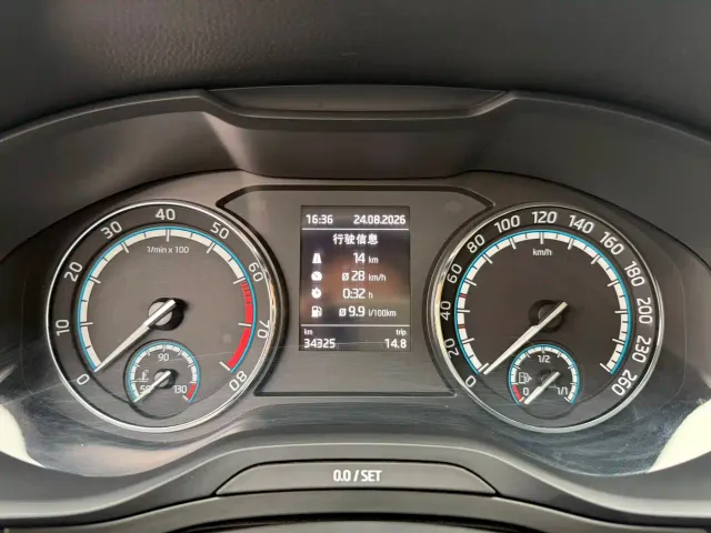 Skoda Karoq — Фото автомобиля 18