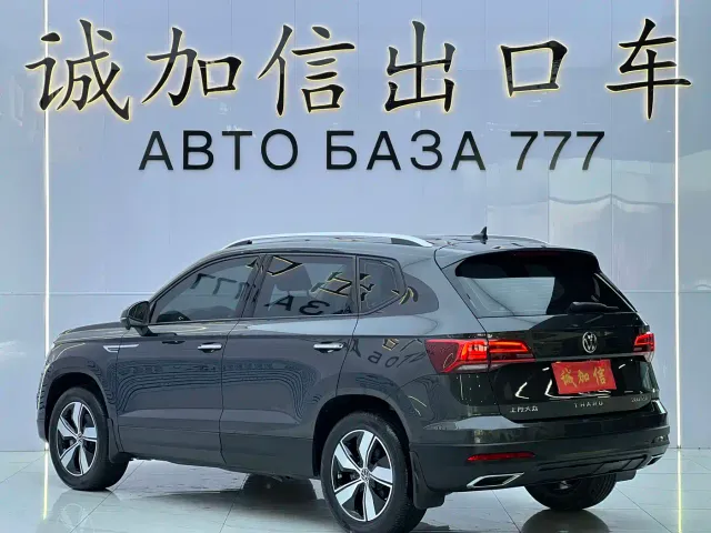 Volkswagen Tharu — Фото автомобиля 6