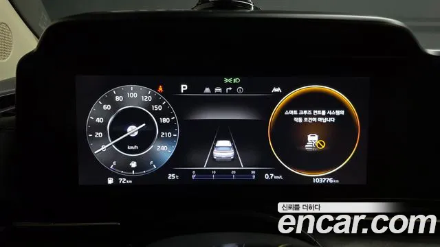 Kia Canival Carnival 4 поколение Бензин 9 мест Signature — Фото автомобиля 5