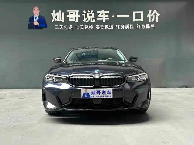 BMW 3 Series — Фото автомобиля 20