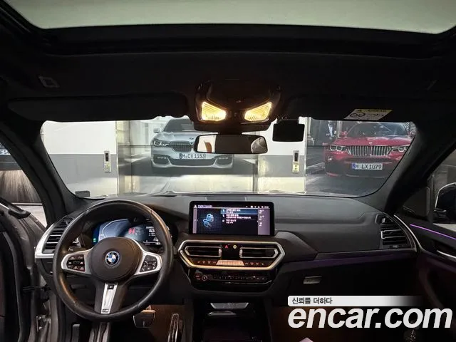 BMW iX3 — Фото автомобиля 18