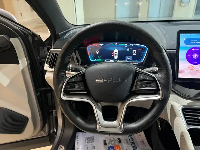 BYD Song PLUS — Фото автомобиля 10