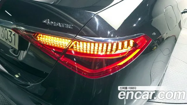 Mercedes-Benz S-Class — Фото автомобиля 20