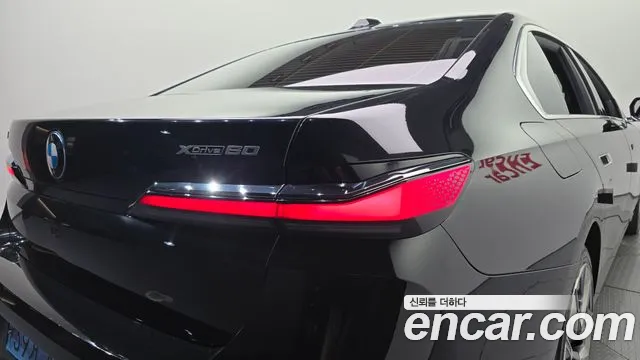 BMW i7 G70 — Фото автомобиля 8