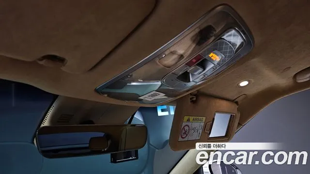 Genesis GV60 — Фото автомобиля 26