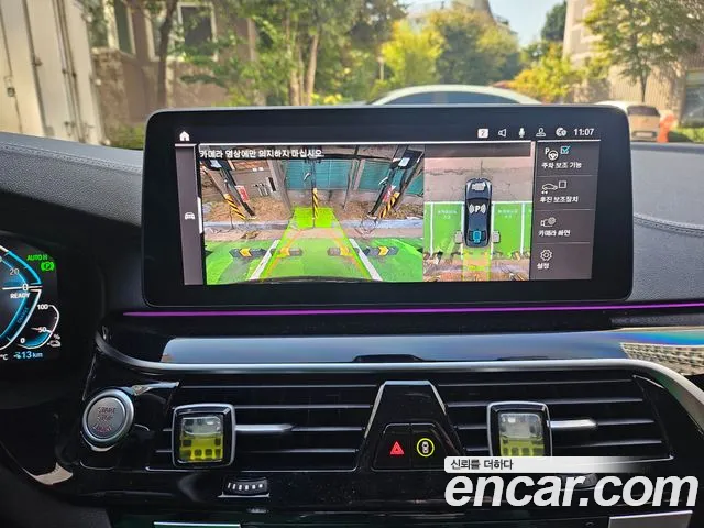 BMW 5 Series G30 — Фото автомобиля 15