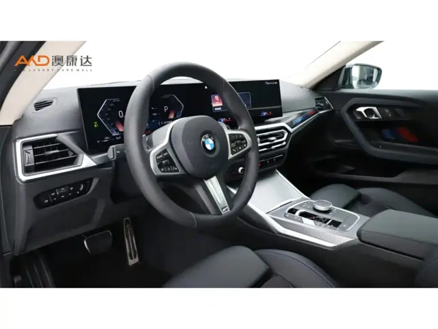BMW 2 Series — Фото автомобиля 5