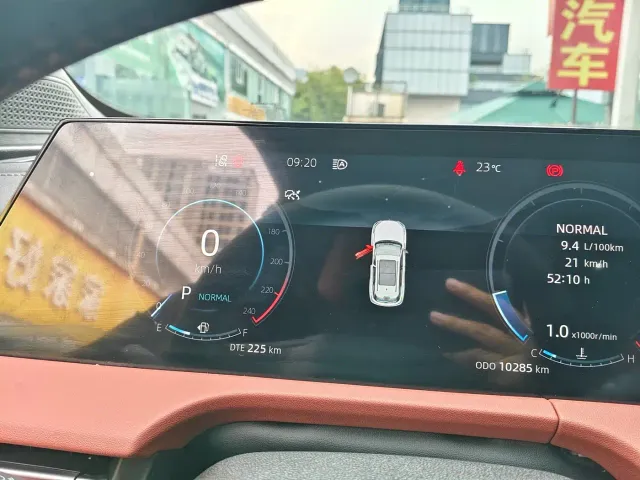 Changan CS75 Plus — Фото автомобиля 5