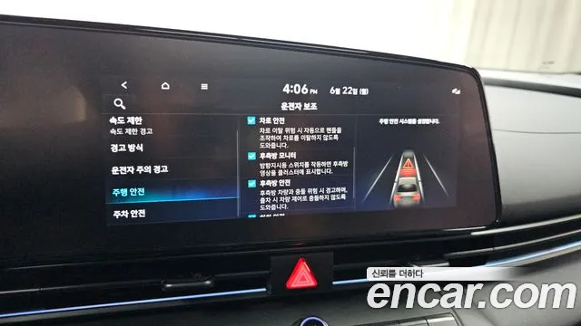 Hyundai AVANTE Новый Avante (CN7) — Фото автомобиля 30