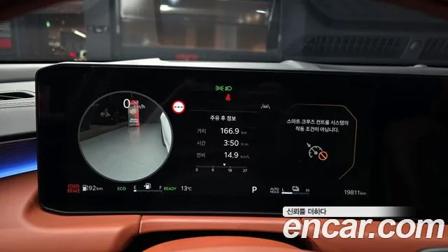 Kia K8 Signature — Фото автомобиля 8