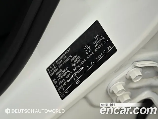 KG_Mobility_Ssangyong Rexton Новый Rexton Sport Дизель 2.2 4WD — Фото автомобиля 20