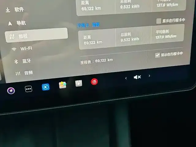Tesla Model 3 — Фото автомобиля 9