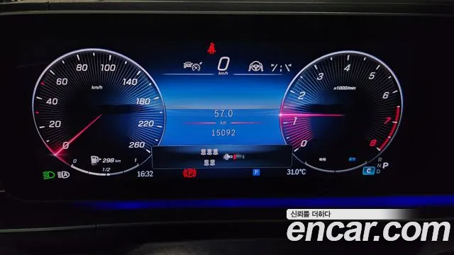 Mercedes-Benz GLS-Class — Фото автомобиля 8