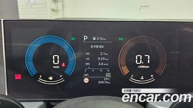 Hyundai Sonata Sonata Edge(DN8) 2.0 LPG(Коммерческий) — Фото автомобиля 8