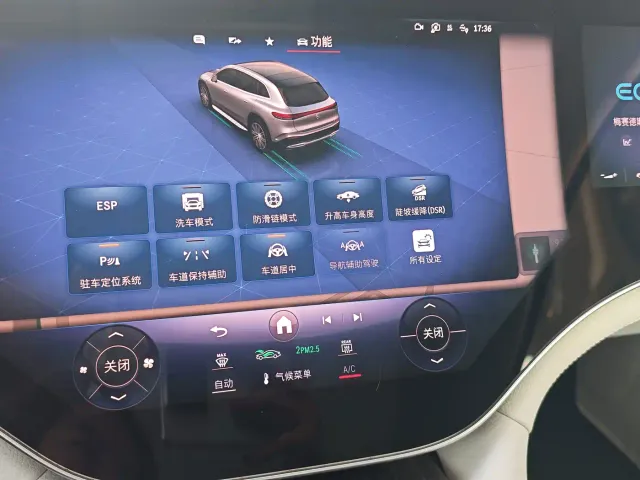 Mercedes-Benz EQS SUV — Фото автомобиля 15