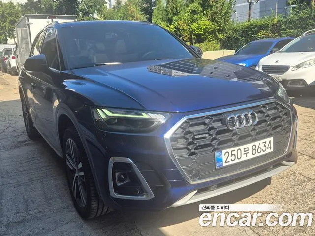 Audi Q5 FY — Фото автомобиля 2