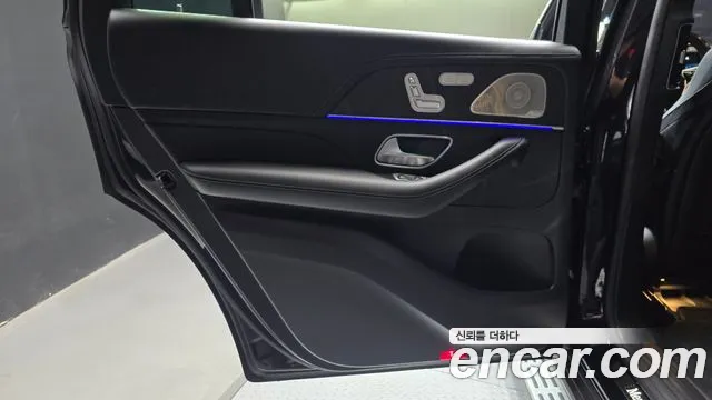 Mercedes-Benz GLS-Class X167 — Фото автомобиля 14