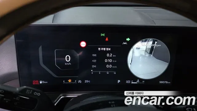 Kia Sorento — Фото автомобиля 11