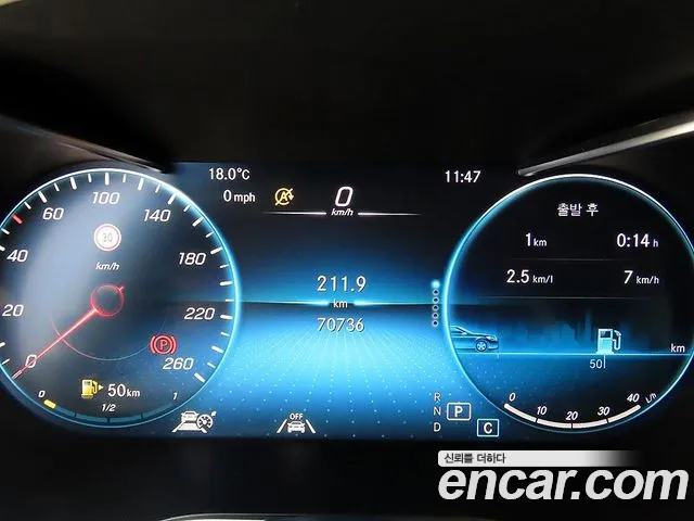 Mercedes-Benz GLC-Class X253 — Фото автомобиля 9