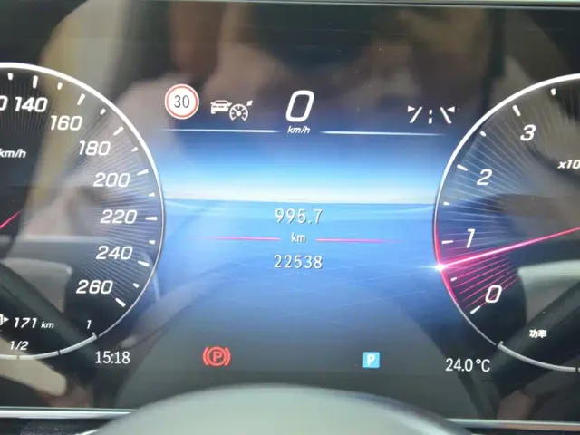 Mercedes-Benz S-Class — Фото автомобиля 12