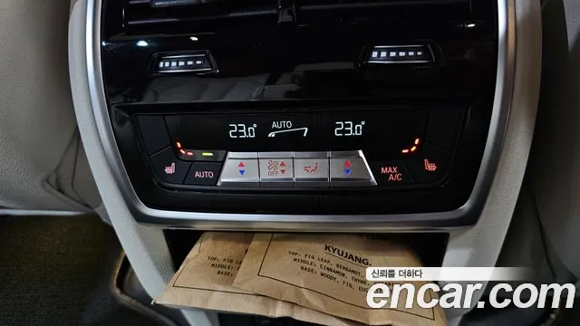 BMW X5 xDrive 40i M Sport Pro Special Edition — Фото автомобиля 12