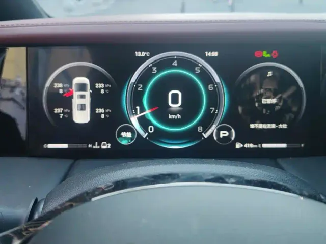 GAC Trumpchi M8 — Фото автомобиля 14