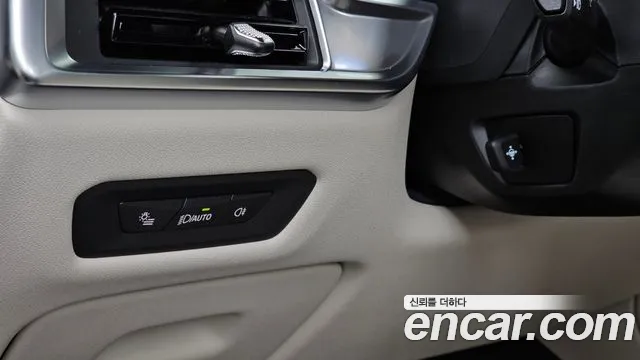 BMW X5 xDrive 40i M Sport — Фото автомобиля 25