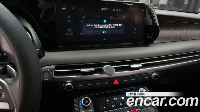 Hyundai Palisade The New Palisade Бензин 3.8 4WD — Фото автомобиля 14