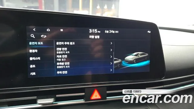Hyundai AVANTE Modern — Фото автомобиля 19