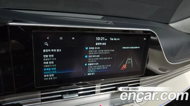 Hyundai Grandeur Новый Grandeur IG — Фото автомобиля 17