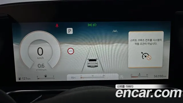 Genesis G90 Бензин 3.5 Turbo 2WD — Фото автомобиля 8