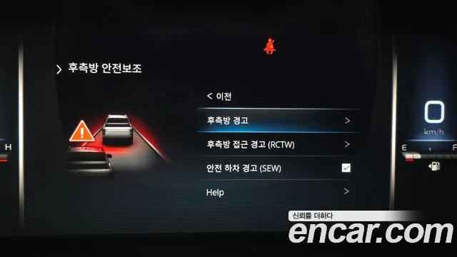 KG_Mobility_Ssangyong Rexton Новый Rexton Sport Khan Дизель 2.2 4WD — Фото автомобиля 16