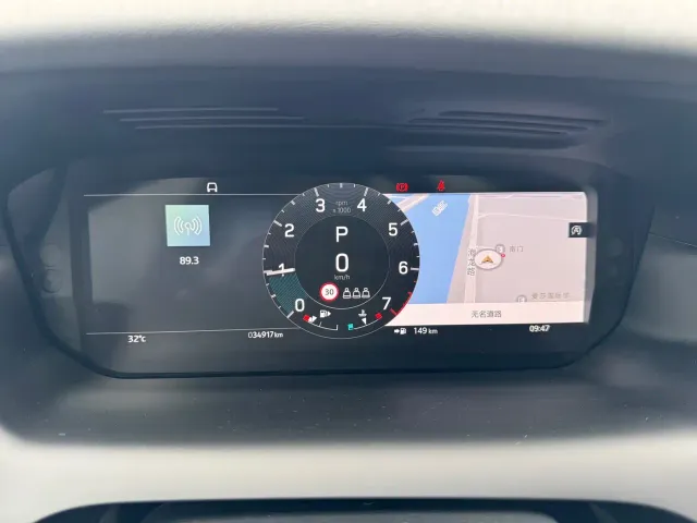 Land Rover Discovery Sport — Фото автомобиля 15