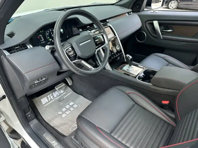 Land Rover Discovery Sport — Фото автомобиля 8