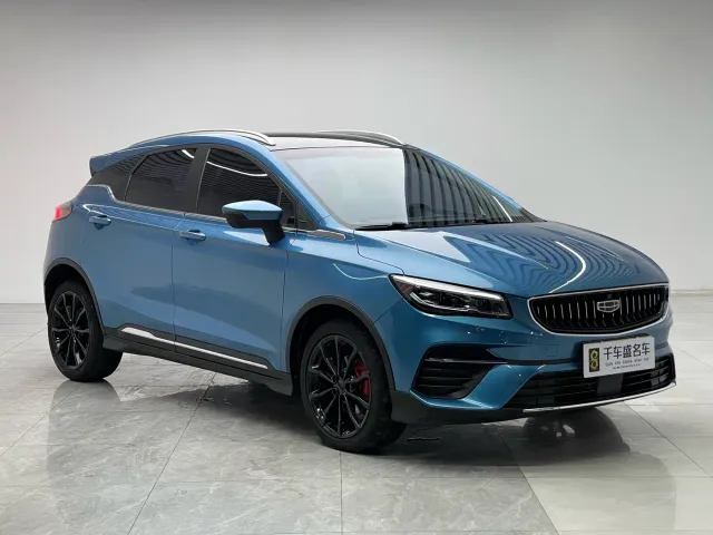 Geely Emgrand S — Фото автомобиля 3