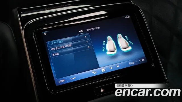 Mercedes-Benz S-Class W223 — Фото автомобиля 24